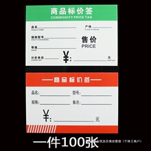 ��Ʒ�˃r�� ���И˺��� �F؛�Ӻ񼈿� �~�漈  �r����  �˃r��