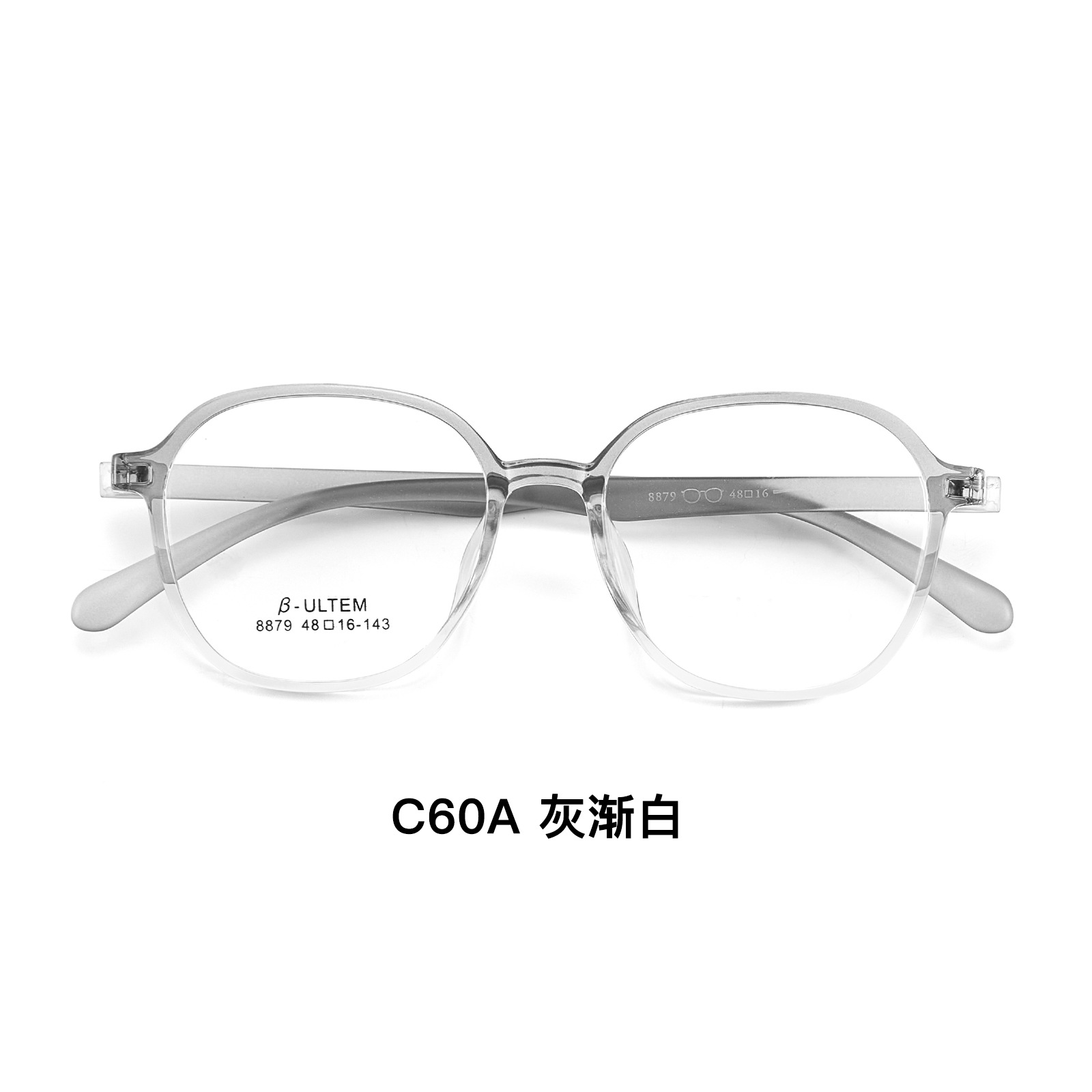 Ultraligero 6g red roja TR marco de gafas retro marco completo sin tornillo Suiza EMS anti-deformación puede combinar gafas Danyang al por mayor