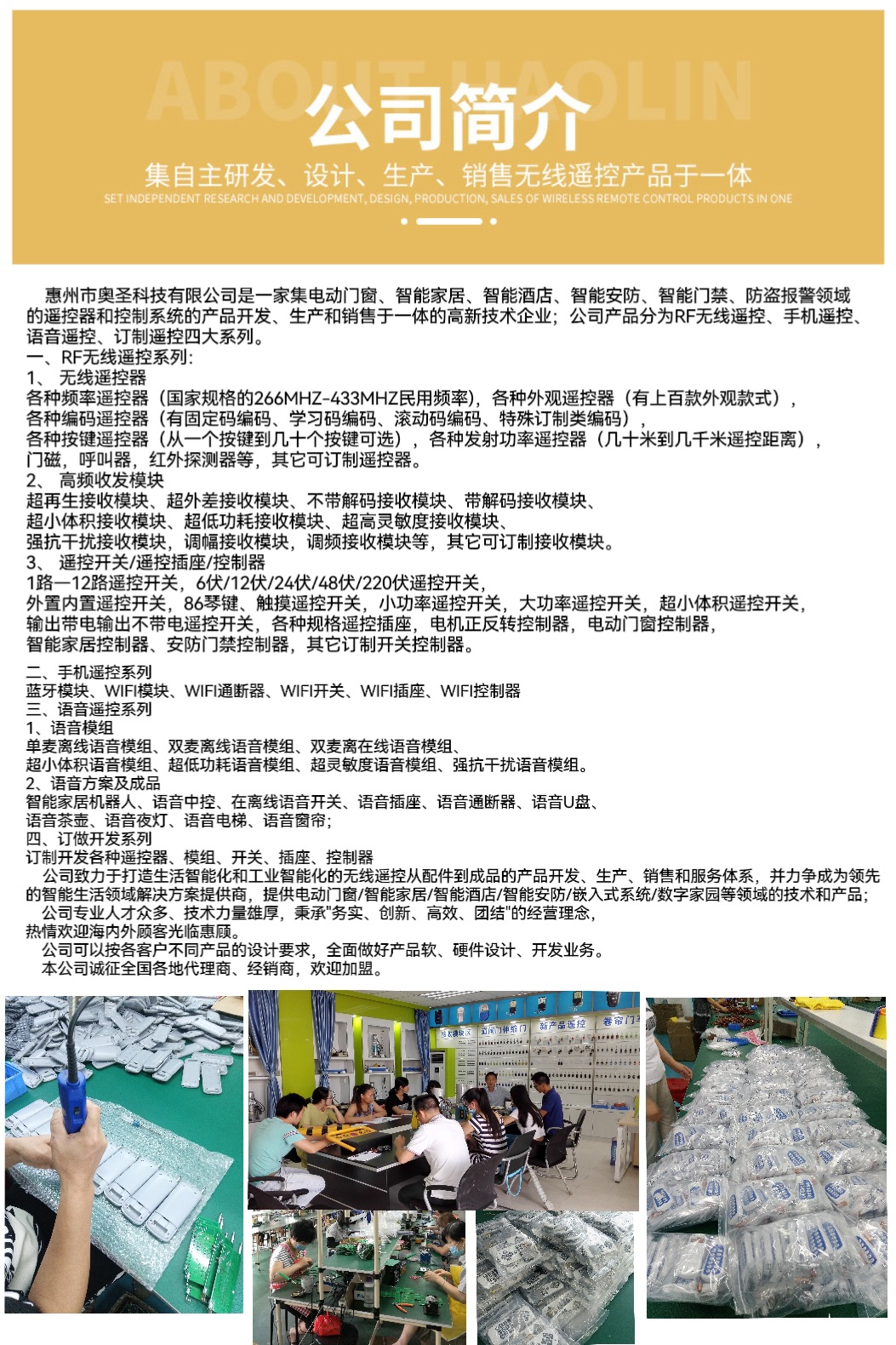 5fd6d1f8b31e6638bad3f0d08f0583