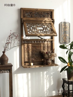 ���L�Ϸ�����ʽ��ľ�����͹�֧ժ���U�ջ����̷¹��b|��̫��