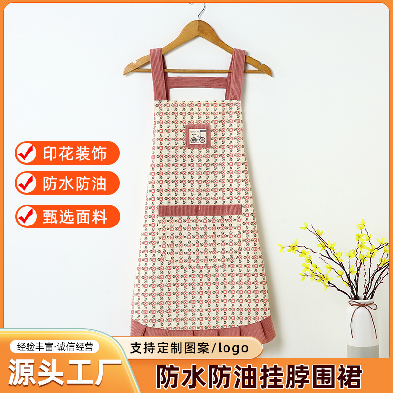 New Fashionable Lace Apron Waterproof and Oil-Proof Home Kitchen Cute Apron Apron Anti-Fouling and Stain-Resistant Large Flap Pocket Pants