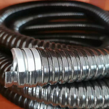 批發金屬軟管網絡通信監控穿線管護線光纜電纜保護套穿線管過線管