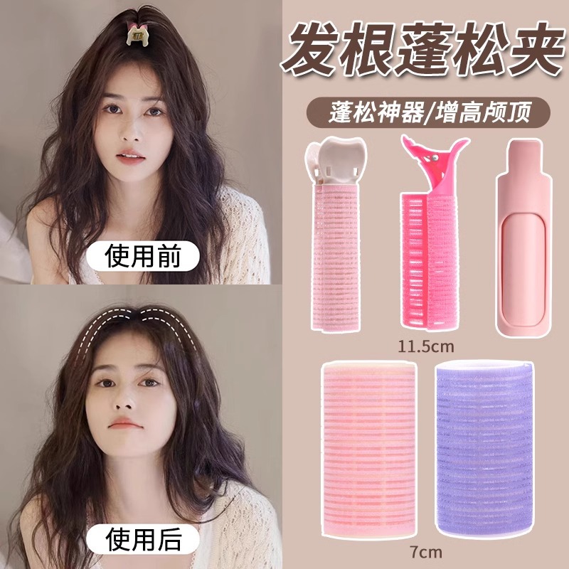 Air Bangs Pelo Rizado artefacto tubo de pelo fijo frente horquilla clip tocado raíz del pelo esponjoso que forma horquilla