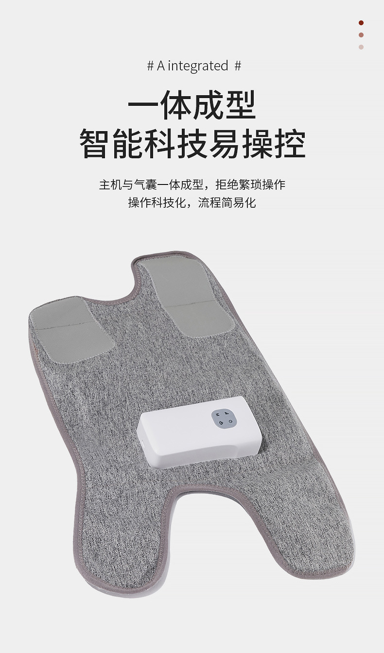 新款腿部按摩器_01 (17).jpg