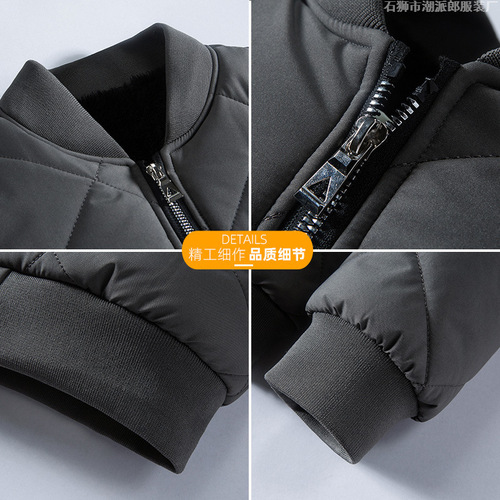Men's Winter Cotton Jacket with Plush Baseball Collar, Grey, 2025 New Arrival Winter Coat for Middle-Aged Dads, Bulk Selling