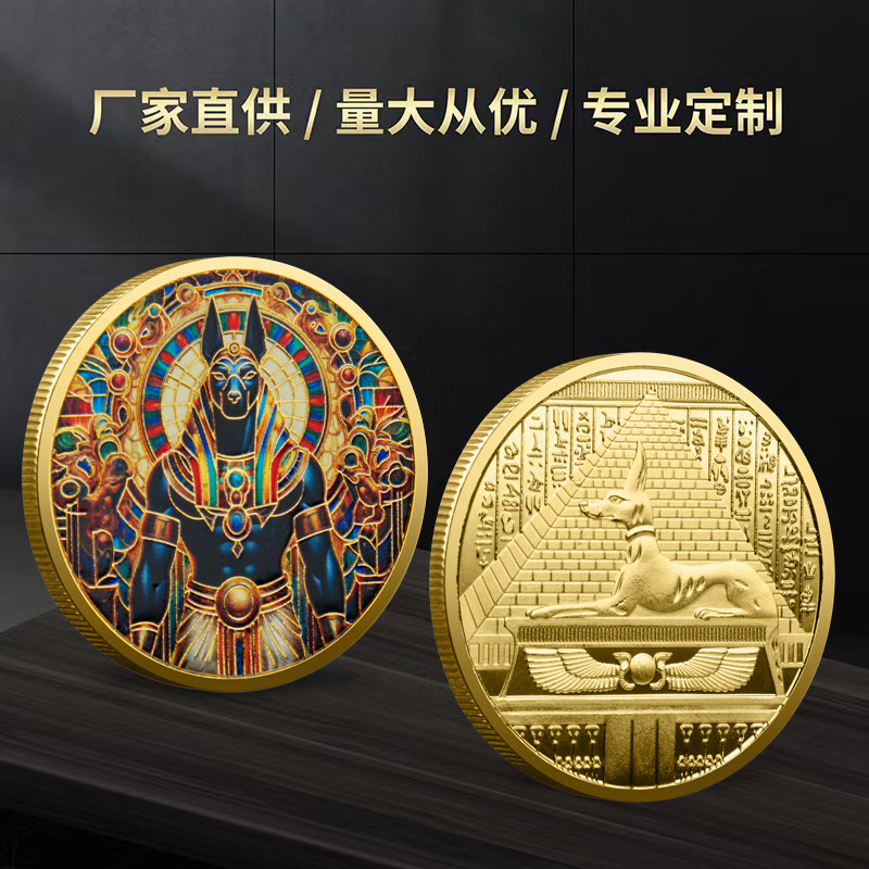 неопределенный