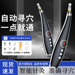 �羳Ӣ�����ᘾĹP����������늽��j�P�}�_�cѨλ��Ħ�P�������x