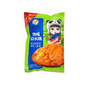 �����۴�ζ��ʳ��ˮ�u�����Ĵ��خa��ʳ�����������KTVС�Լ�ʳ