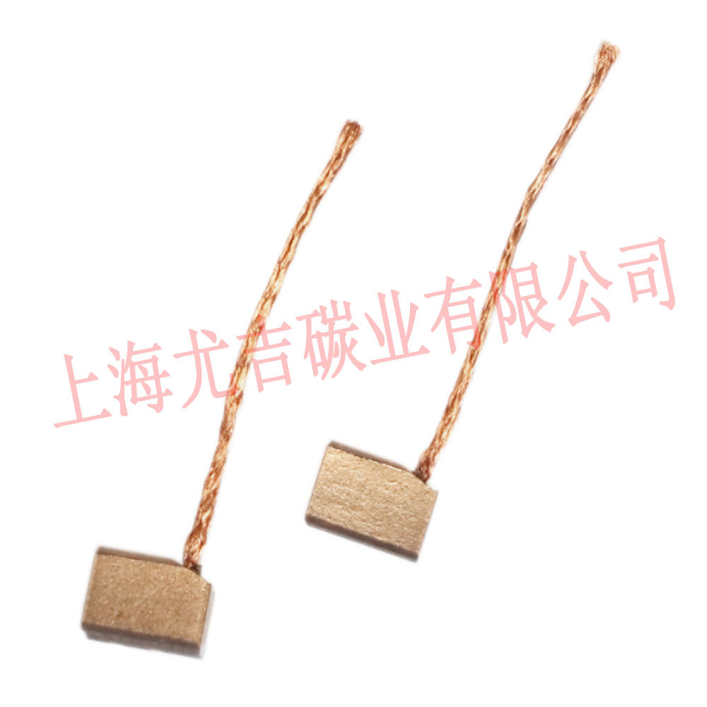 汽车电机碳刷 5*6.5*9mm汽车直流电机型号齐全
