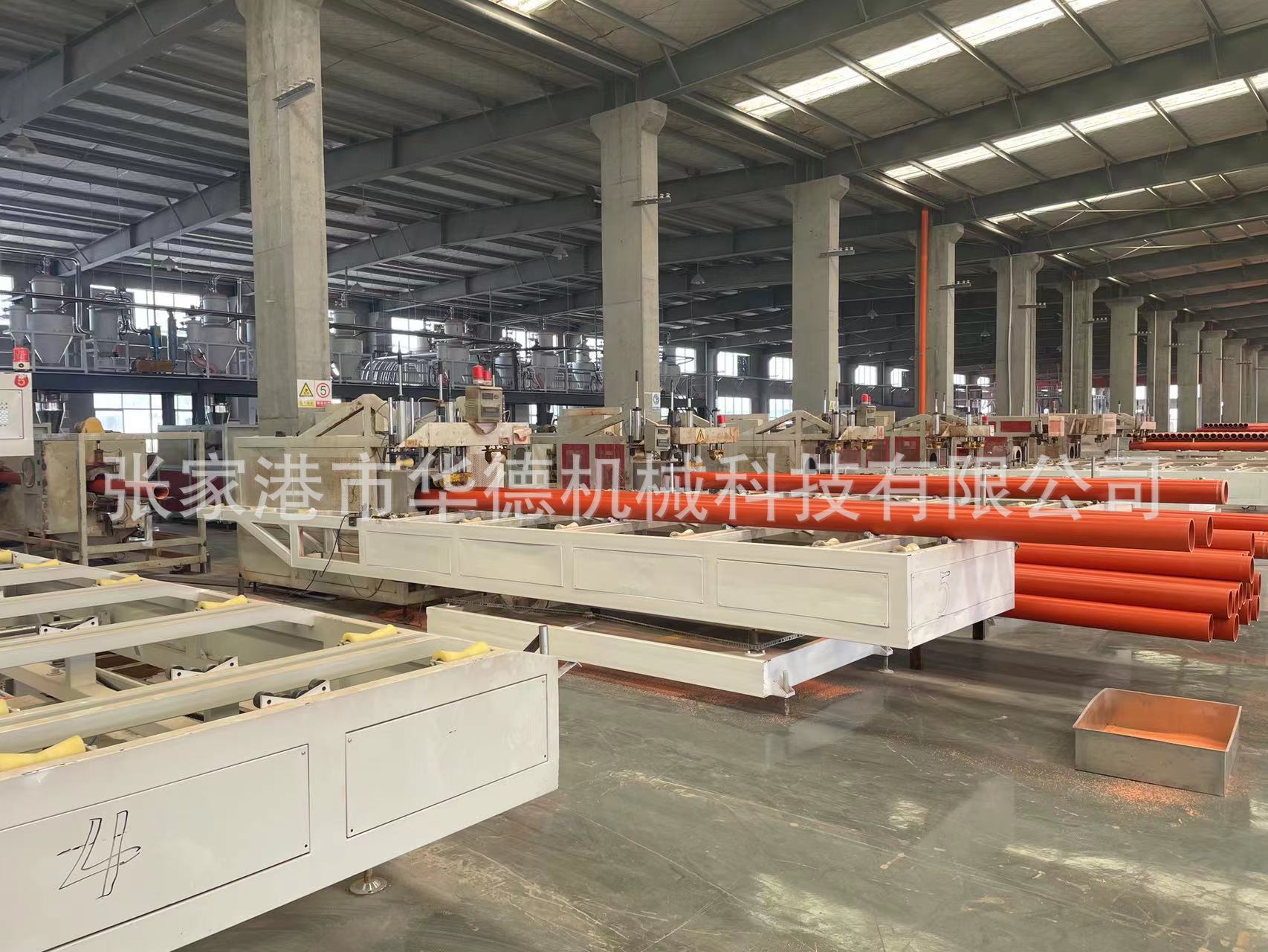 PVC power pipe drainage extruder production equipment PVC power pipe drainage extruder production equipment