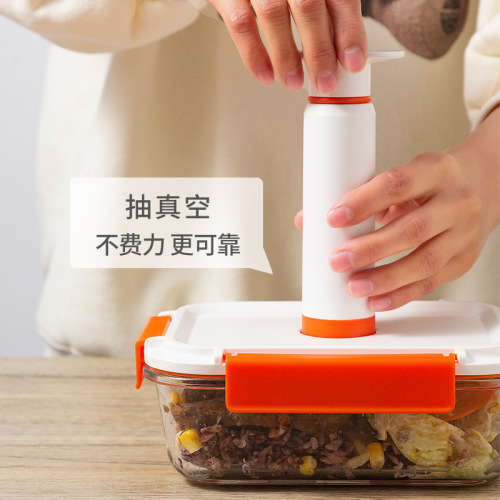 Vacuum preservation box, electric air-exhausting glass lunch box, sealed storage and storage, lunch box for students and office workers, microwaveable