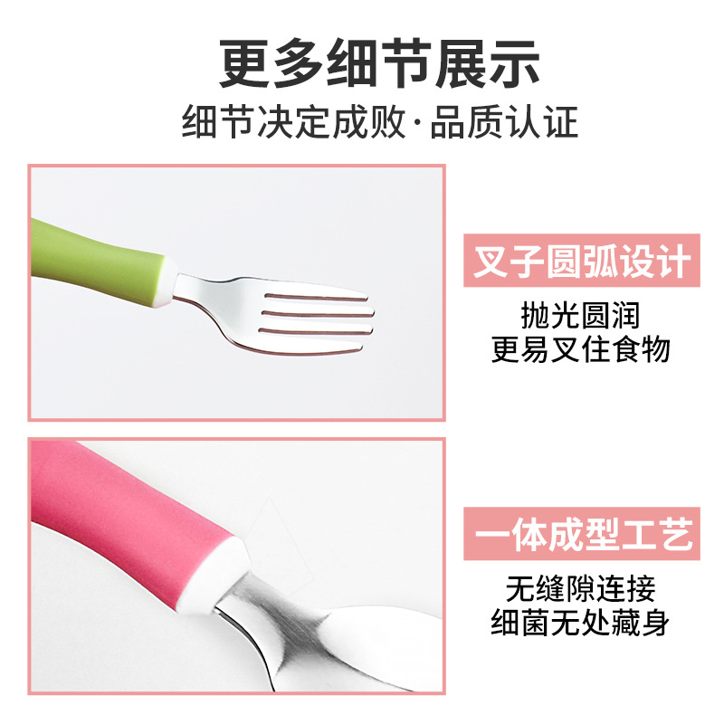 不锈钢叉勺详情012
