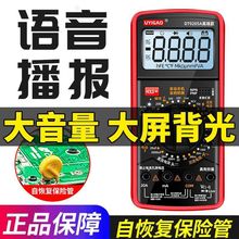 �Z���˹��������f�ñ��¿�늹�����ȫ�Ԅӷ����f�ܱ�����늉���