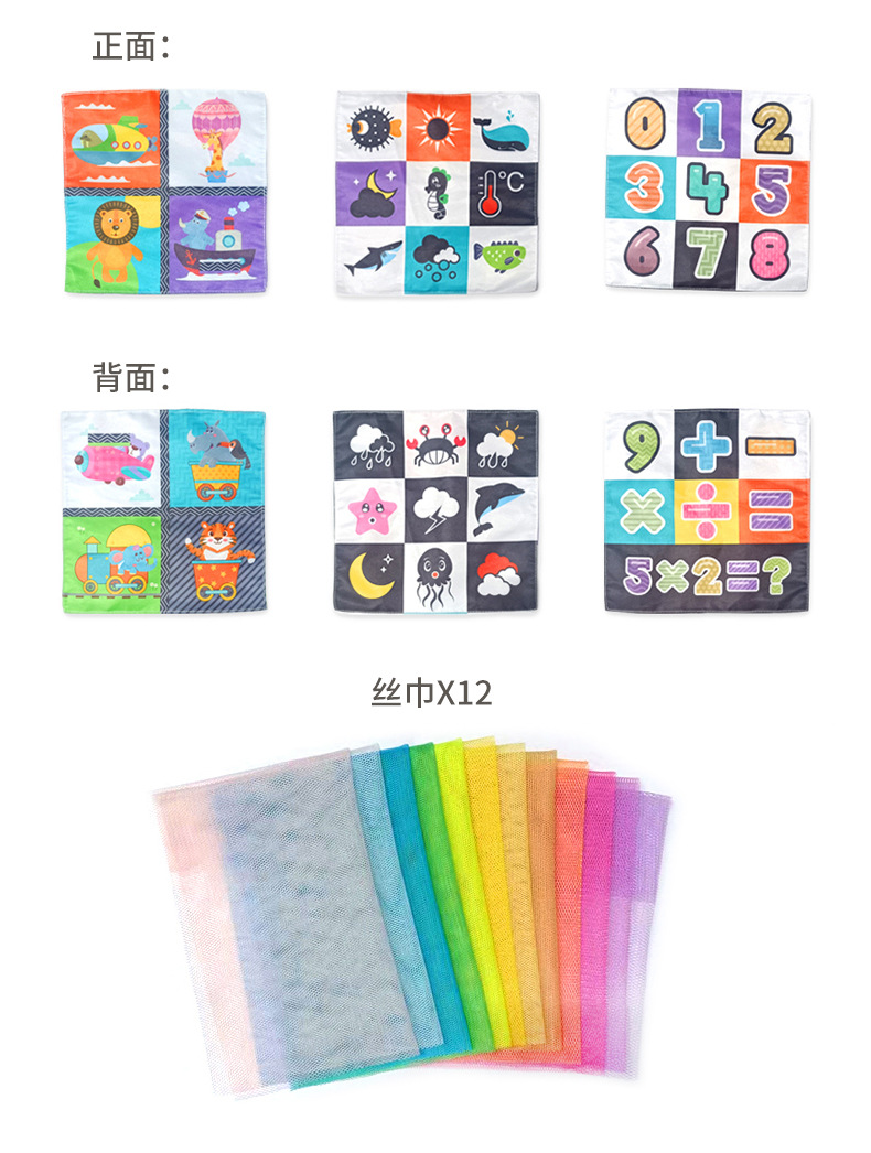 详情_09.jpg