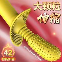 Ů��Ʒ���Ӱ���Ħ��Ů����׃�B�ɲ���߳�˽̎������Ȥ�������þ�