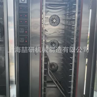 推车式热风炉烤箱商业用16盘烘焙烤炉面包牛角包食品热风炉烤箱