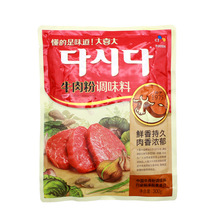韓國大喜大牛肉粉300g 增鮮韓式調料冷面炒菜火鍋熬湯商用調味料