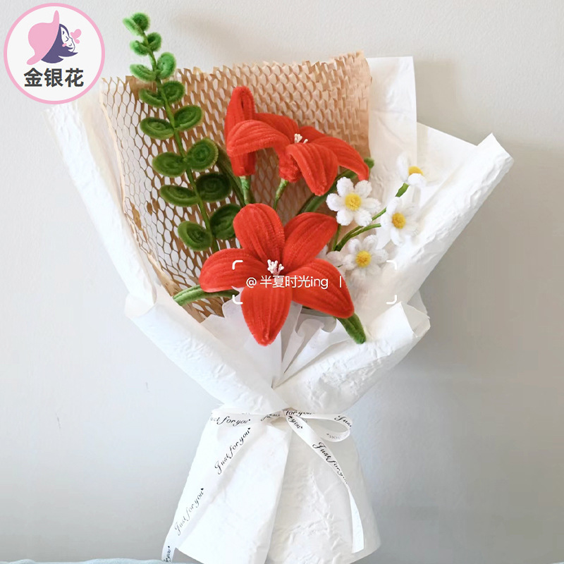 ツイストスティックの花束の材料はツイストスティックの教師の日の祝日のプレゼントの花のシミュレーション花を包みます。|undefined