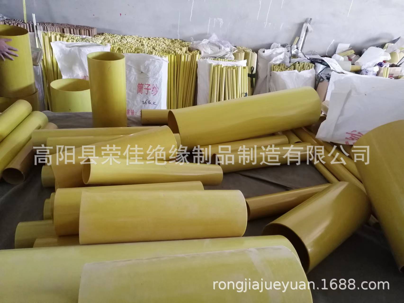 环氧绝缘方棒 pe高密度棒材 环氧胶木绝缘管 异形绝缘密封件