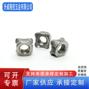 �S�Ҷ���С�����煼����ܼӹ�������ĸ�ǘˮ��μ��๤λ���ӹ�