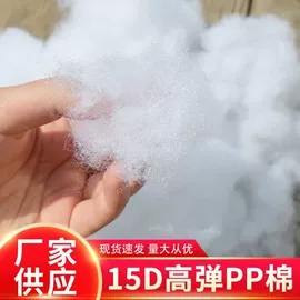 纺织填充物;暖贴、暖宝宝;其他类玩具