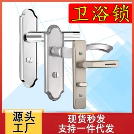 机械门锁;家具五金;门窗滑轮