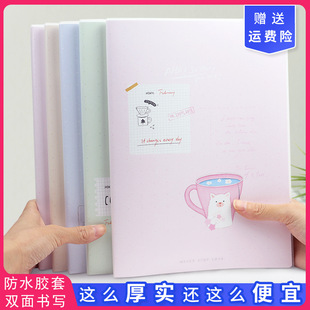 �ƶ�16K150���z�ױ� ��ˮ���s�W���Pӛ��С����ӛ�±��M�������l