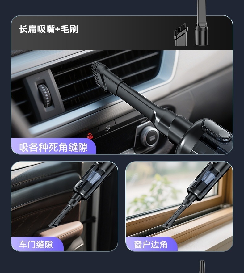 2026 New Model Car Vacuum Cleaner with Super Powerful Suction, Handheld Small Wireless Vacuum Cleaner for Car and Home Use