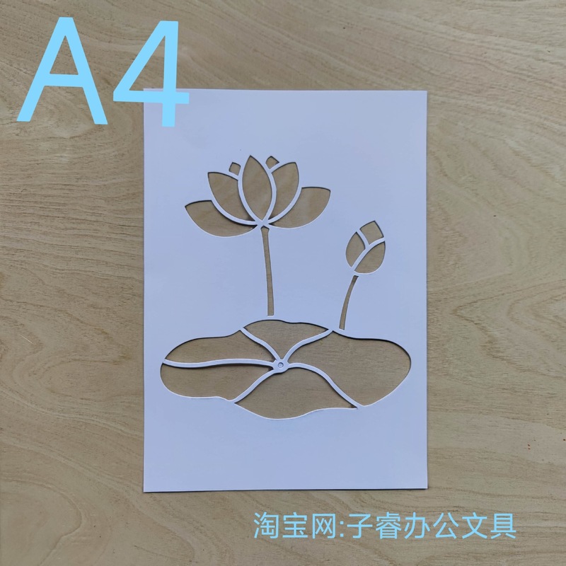 镂空画里的春天A4镂空春字白色卡纸拍照摄影Spring蝴蝶拓印|undefined