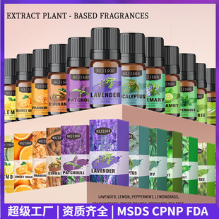 ���Q�羳ˮ������޹����5ml���R�d����־����¿՚�܇�d��޹����