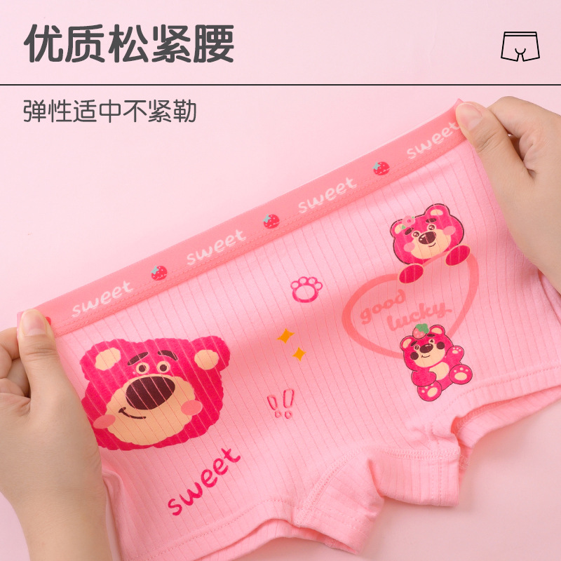 Seleccione estrictamente pantalones infantis de algodón para bebés femeninos de clase A sin algodón 7A antibacteriano para niños pequeños estudiantes de ángulo plano