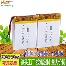 �ۺ���303040�늳����݇��F�aˮ�x�ӝ����{�����C�늳��L��늳�