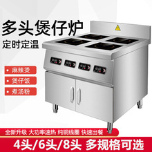 ����늴Št�������^���^�͏d��ʽ�����������C���Рt