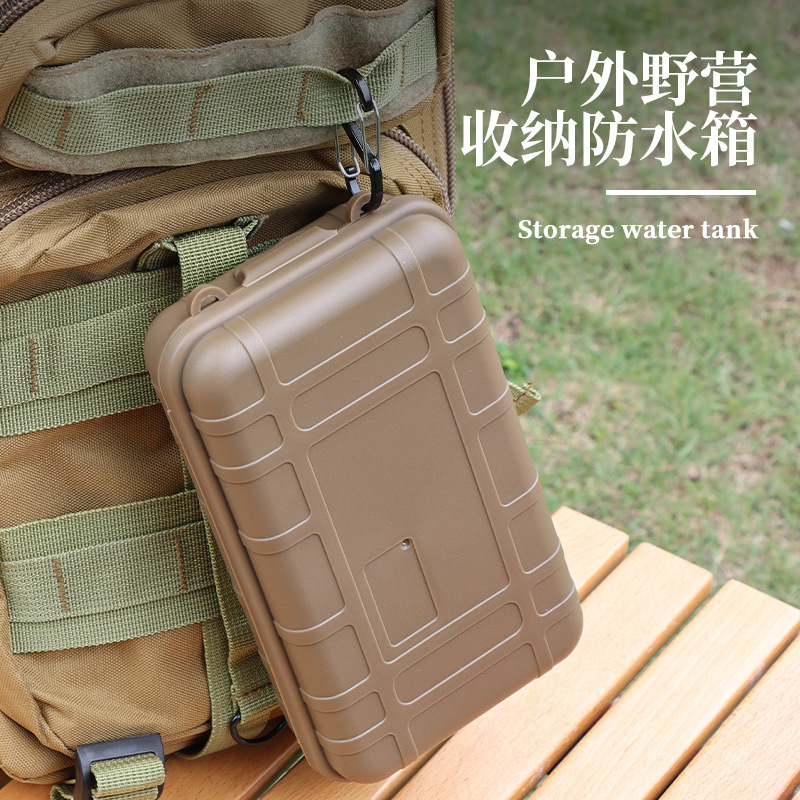 Oversized EDC tools outdoor survival set shockproof waterproof box sealed box field survival storage box