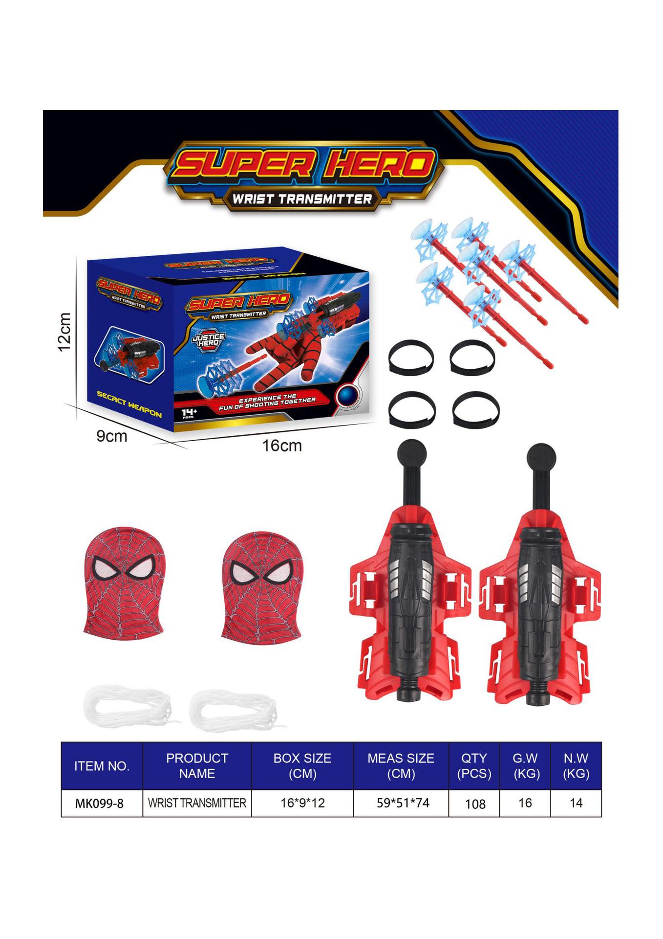 Guantes lanzadores de seda de araña, tecnología negra, juguetes para niños, balas de succión, pistolas blandas
