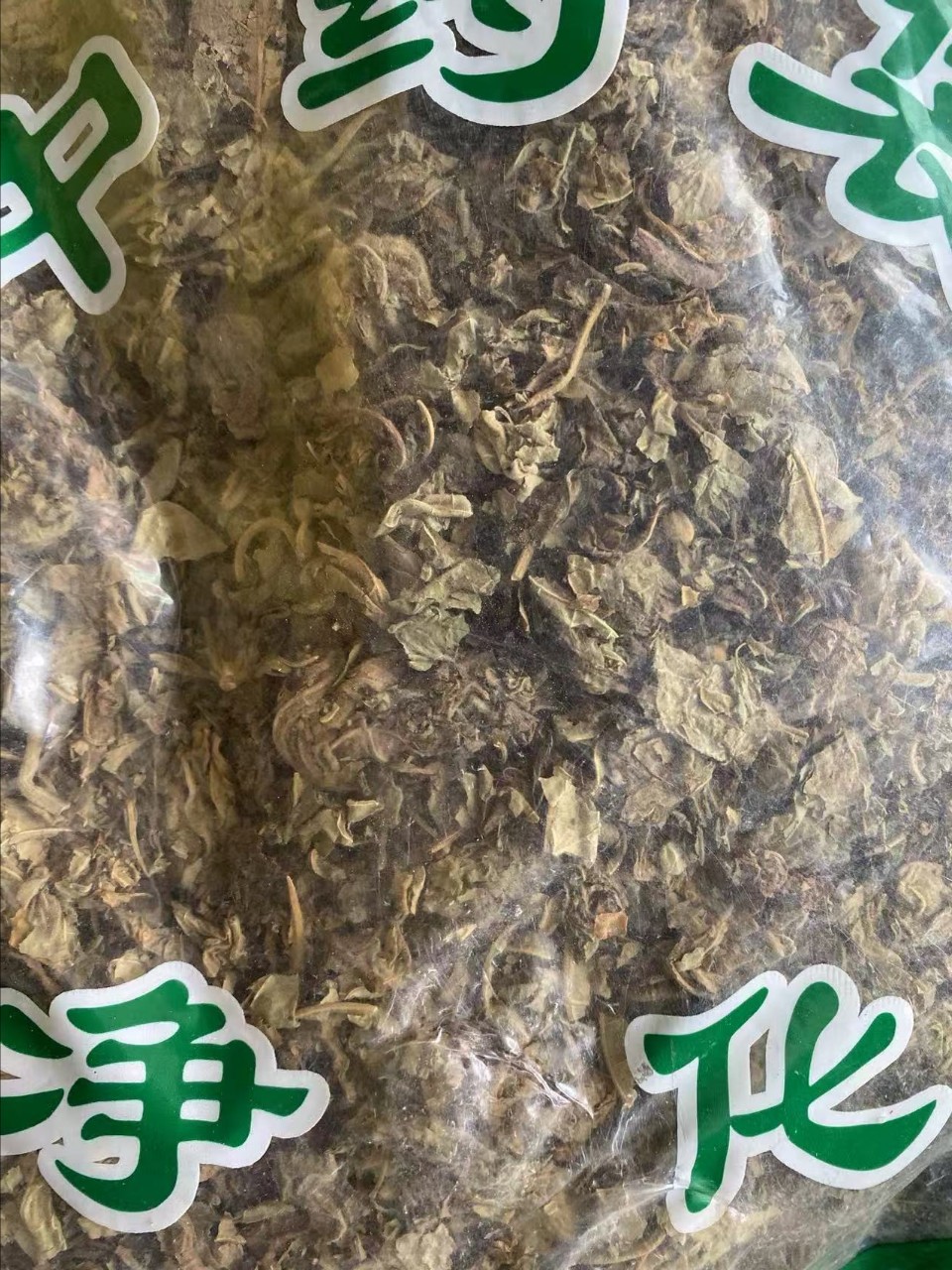 蜀葵叶中药材黄蜀葵叶 原料秋葵叶 生晒干货Marshmallow Leaf