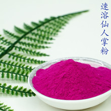 ���������Ʒ� ˮ���ԇ��F���������Ʒ� �̶���� ԭ��  1������