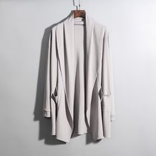 轻薄防晒衣男士韩风中长款开衫风衣男潮牌春秋立领休闲垂感薄外套