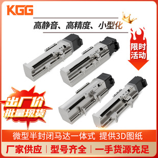 KGGС�͔���늄�ֱ��ģ�MMVD���ܸ���20-45mm΢�͝L��z�U��̨