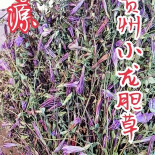 �F�ݼt��С��đ���ͼ���Ȼ���250��~500��һ�����]������؛��؛