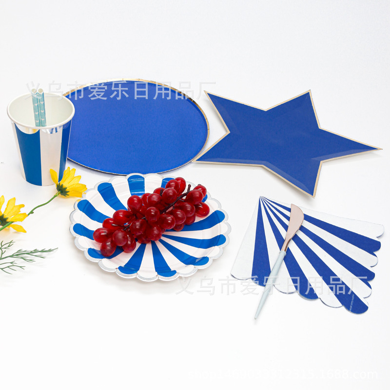 Amazon Party Bronzing Blue Five-pointed Star Plate Striped Paper Plate suit High-grade Disposable Tableware Birthday Party