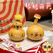 ��Ʒ���D�D���J�����~���������S���P����J����[������≺�Y��