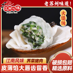 ����֮ζ�ֹ��j���i���Q���̳�����Ͱ��Ʒ�ك�ʳƷ���c���l