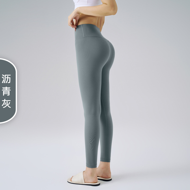 NULSヨガ服神ズボンスポーツ風フィットネスパンツ服タイトな桃のヒップアップ高腰裸感ヨガパンツ女性の外着|undefined