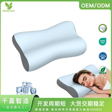 跨境爆品超柔慢回弹记忆绵高低深睡枕缓解颈部压力男生生日礼物枕
