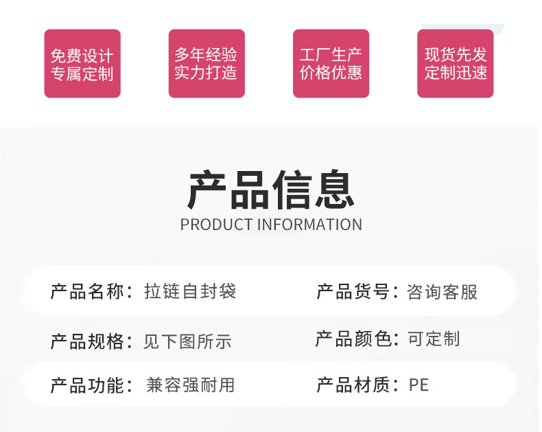 设计详情_04.jpg