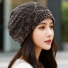 ��ˇ�|�ջ��y�Ѷ�ñ��Ů�ļ����e͸�����^ñ����֕r�Џ͹���ñ