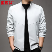 �aԴ�������A����2024���＾�¿���L��ˮ���o��\�����e�������b