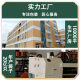 Open Window Transparent White Kraft Paper Bag Household Baking Food Sealed Bag Wire Curl Sealed Toast Bread Bag