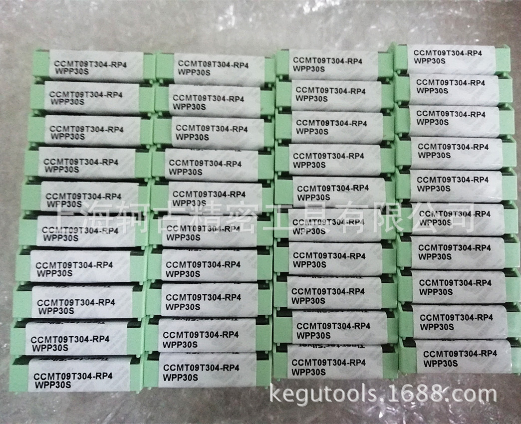 瓦尔特刀具 WALTER刀具 CCMT09T304-RP4 WPP30S 瓦尔特WALTER刀片